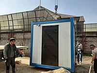 Пост Охранника