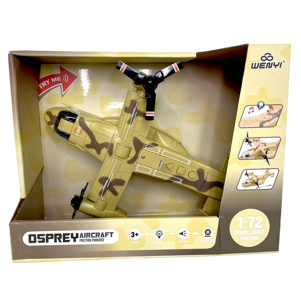 WY491B OSPREY Военный самолет 3 функции 31*24см
