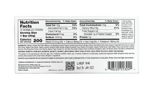 California Gold Nutrition, Foods, жевательные батончики с кокосом и миндалем, 12 батончиков весом 1,4 унции (4 - фото 2 - id-p104255233