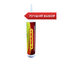 Эротикалық ертегі суреттері