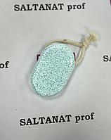 Пемза для пяток