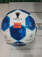 Футбольный мяч Adidas Champions League
