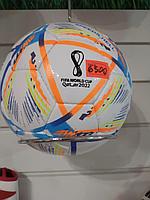 Футбольный мяч Adidas Fifa World Cap 2022