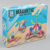 Магнитный конструктор Magnetic bar blocks