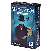 Настольная игра: Мистериум Тайные знаки | Геменот