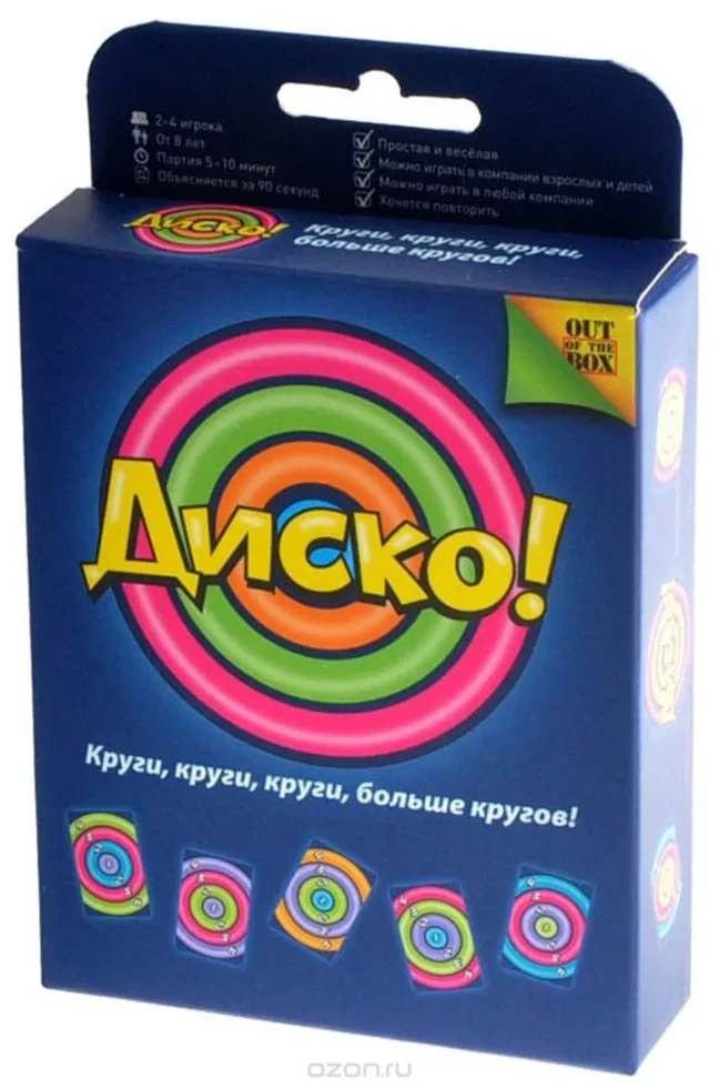 Настольная игра: Диско | Магеллан