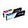 Комплект модулей памяти G.SKILL TridentZ Neo RGB F4-3200C16D-16GTZN DDR4 16GB (Kit 2x8GB) 3200MHz, фото 3