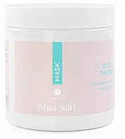 Маска для волос с эффектом ботокса Botox therapy ADRICOCO 500мл