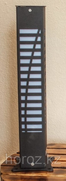 Газонный светильник 60 cм, черный, белый , серый