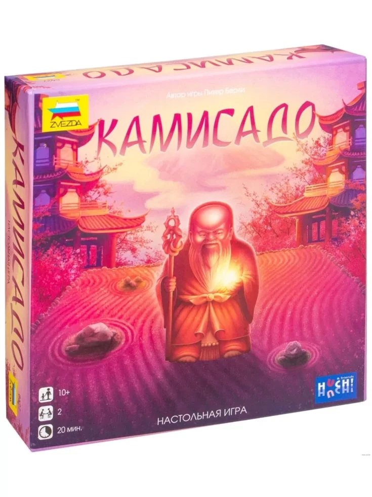 Настольная игра: Камисадо | Zvezda