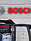 Электрический чайник BOSH(ch) BS-992 (2,2 л), фото 3