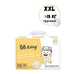 Детские трусики Bby Kitty. XXL (15-20 кг), 40 шт.