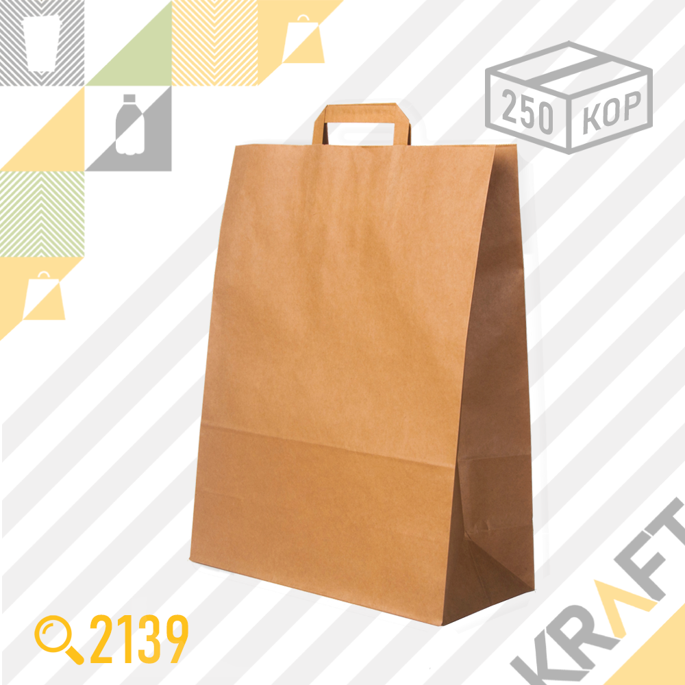 Бумажный пакет Carry Bag, Крафт 350x150x450 (78гр) (250шт/уп)