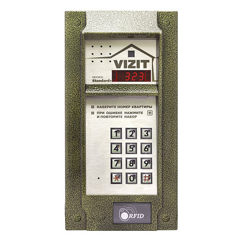 БВД-323F VIZIT