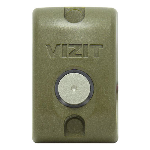 EXIT 300М VIZIT