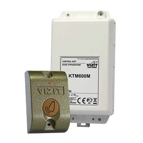 КТМ600R VIZIT