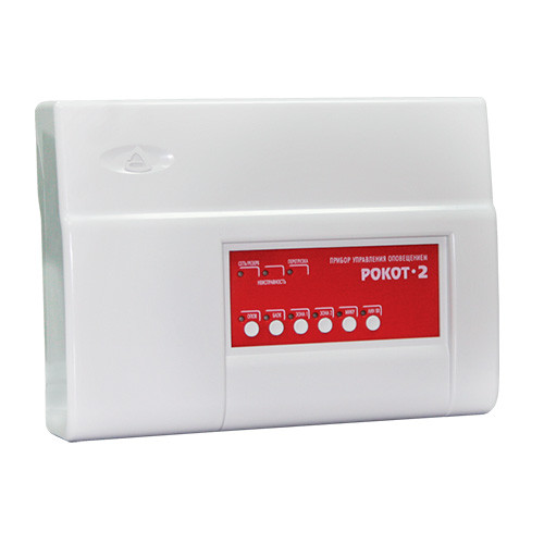 Рокот-2