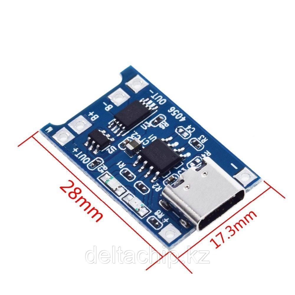 ACC Controller USB Charger TP4056 1A