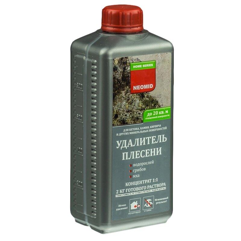 биоконцентрат кавита. средство от болезней бордоская жидкость вск 100мл. антисептик антижук woodmast 5л/1. антисептик 9л зервуд. альфа профессиональная химия.