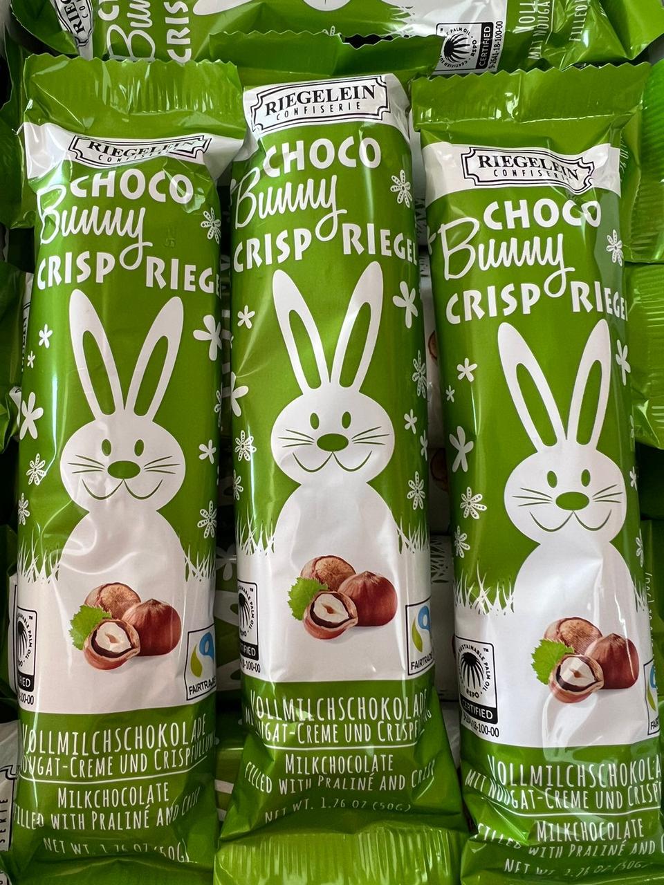 Молочный шоколад RIEGELEN Choco Bunny Фундук 50 гр - фото 1 - id-p104278154
