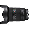 Объектив Sony FE 24-70mm f/2.8 GM II, фото 2