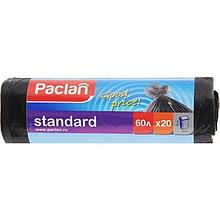 Пакеты STANDART для мусора 60л 60*72см 20шт 8мкм