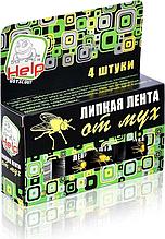 Липкая лента Help от мух 4 шт.