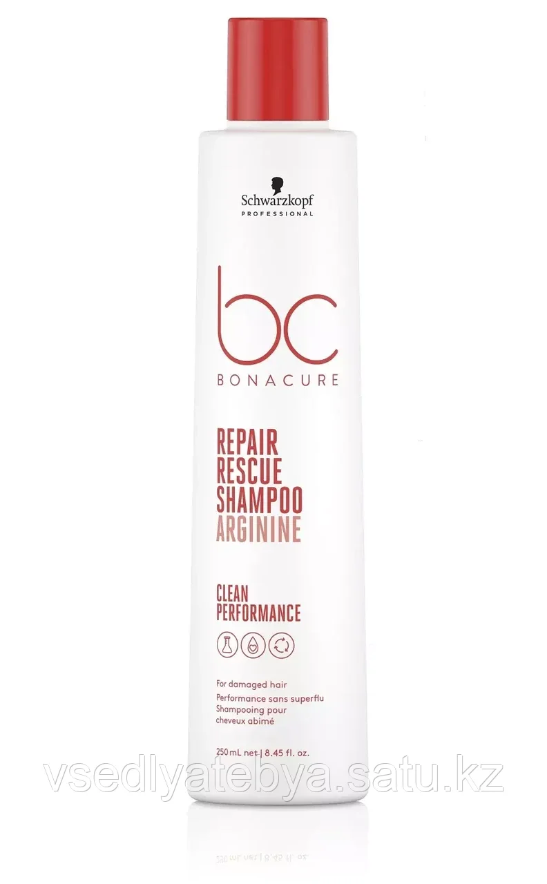 Интенсивный питательный шампунь Schwarzkopf BC Repair Rescue Arginine Shampoo, 250 мл/ (безсульфатный)