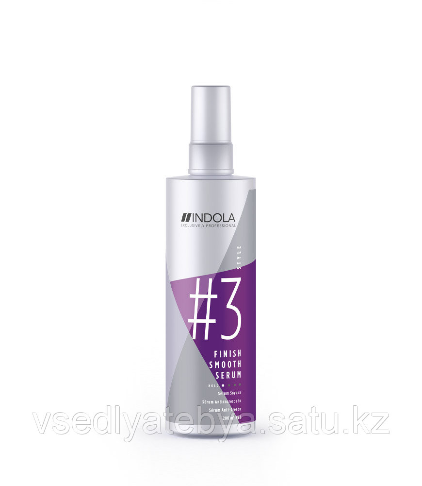 Indola Professional Сыворотка для придания гладкости волосам Finish #3 Style Innova, 200 мл