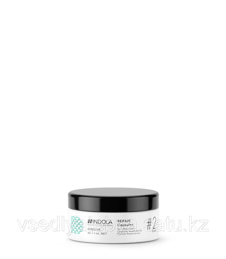 Indola Repair Capsules (Innova), 30 x 1мл.