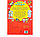 Адвент-календарь с раскрасками «Ждём Деда Мороза», формат А4, 16 стр., фото 6