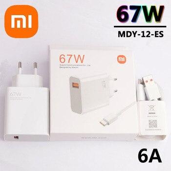 Xiaomi Mi 67W SonicCharge 3.0 Gan fast charger - фото 1 - id-p104284656
