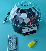 Диско шар MP3 Led Magic Ball Light.