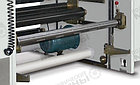 Универсальная сервоприводная бобинорезальная машина для бумаги SuperSLIT-1300, фото 2