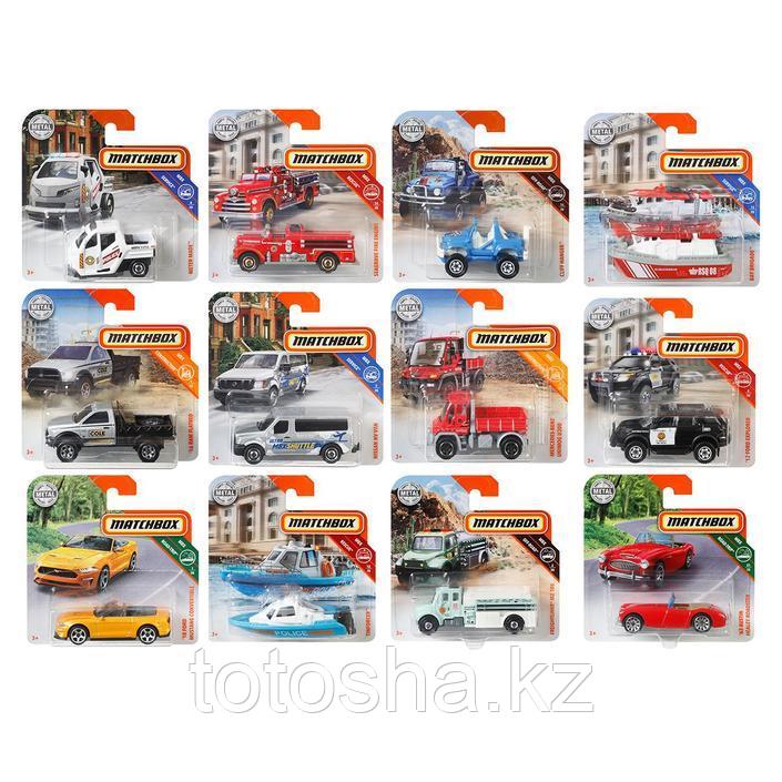 Машинки Matchbox в ассортименте , C0859