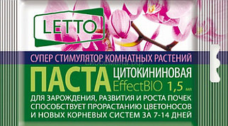 Цитокининовая паста 1,5 мл Орхидея Летто