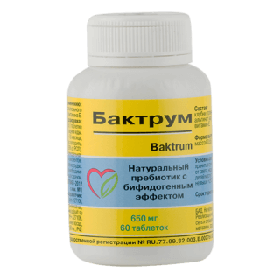 Бактрум натуральный пребиотик 60 капсул 650 мг. Оптиалт