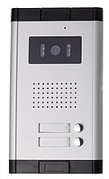 Вызывная панель видеодомофона Стражник 520-2, металл, 2-абонентская