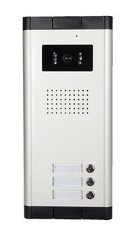 Вызывная панель видеодомофона Стражник 520-3, металл, 3-абонентская