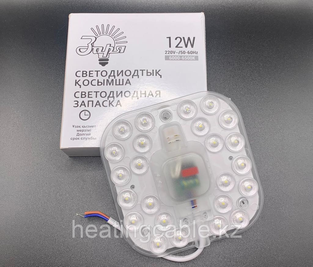 Запасная сменная LED (светодиодная) панель 12 W 6400к Заря - фото 1 - id-p104294481