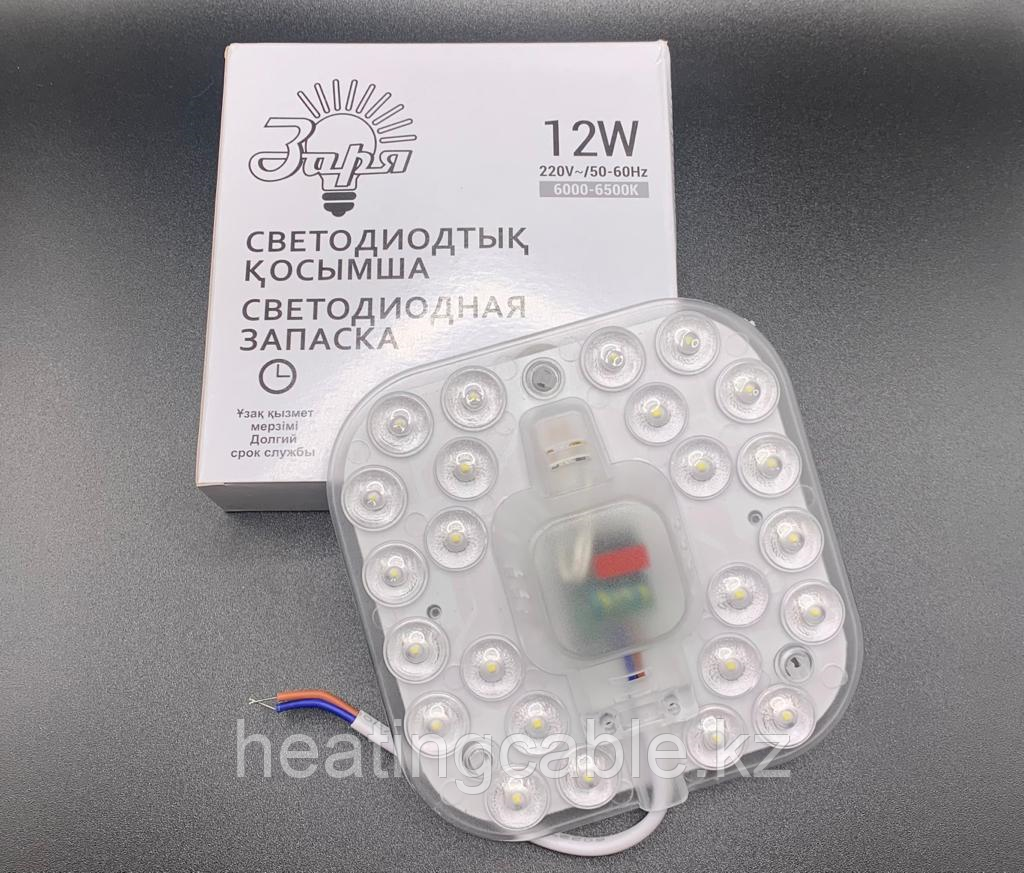 Запасная сменная LED (светодиодная) панель 12 W 6400к Заря