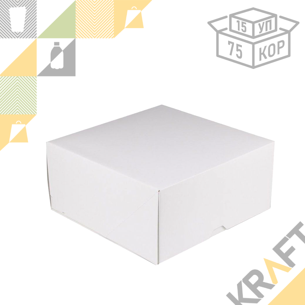 Упаковка Cake White 255*255*105 мм (15/75)