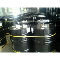 NESSOL D 60 (ароматический растворитель)