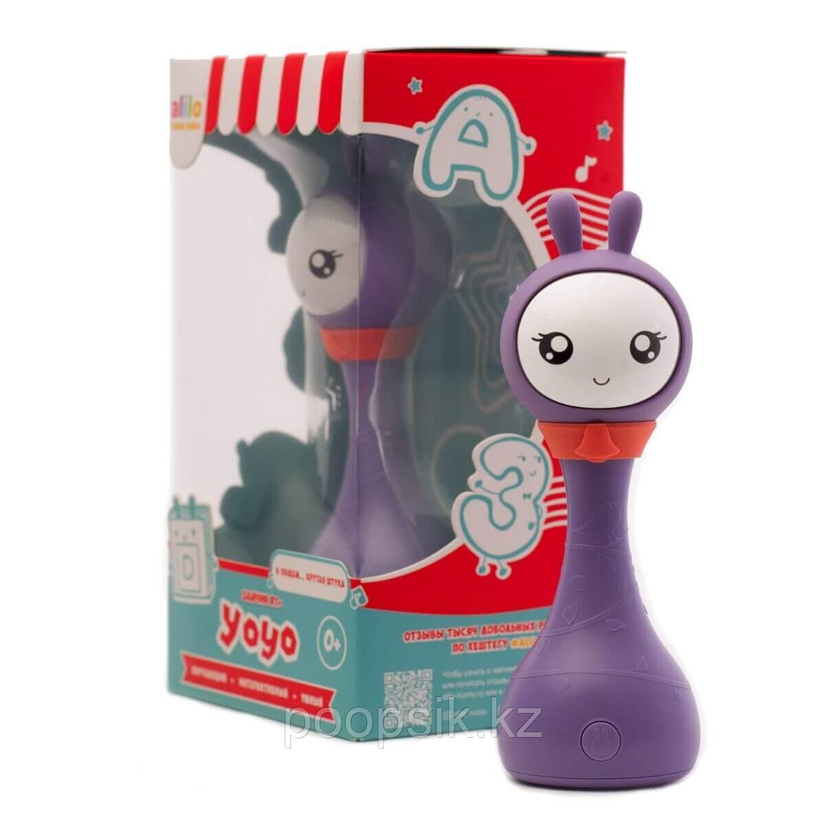 Alilo Умный Зайка Yoyo фиолетовый музыкальная игрушка - фото 1 - id-p104297127