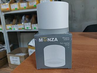 Накладной светильник MONZA ( GX53)