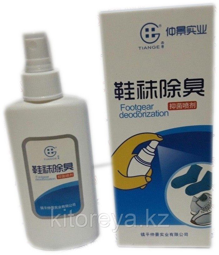 Дезодорирующий и антибактериальный спрей для обуви Tiange Footgear Deodorization