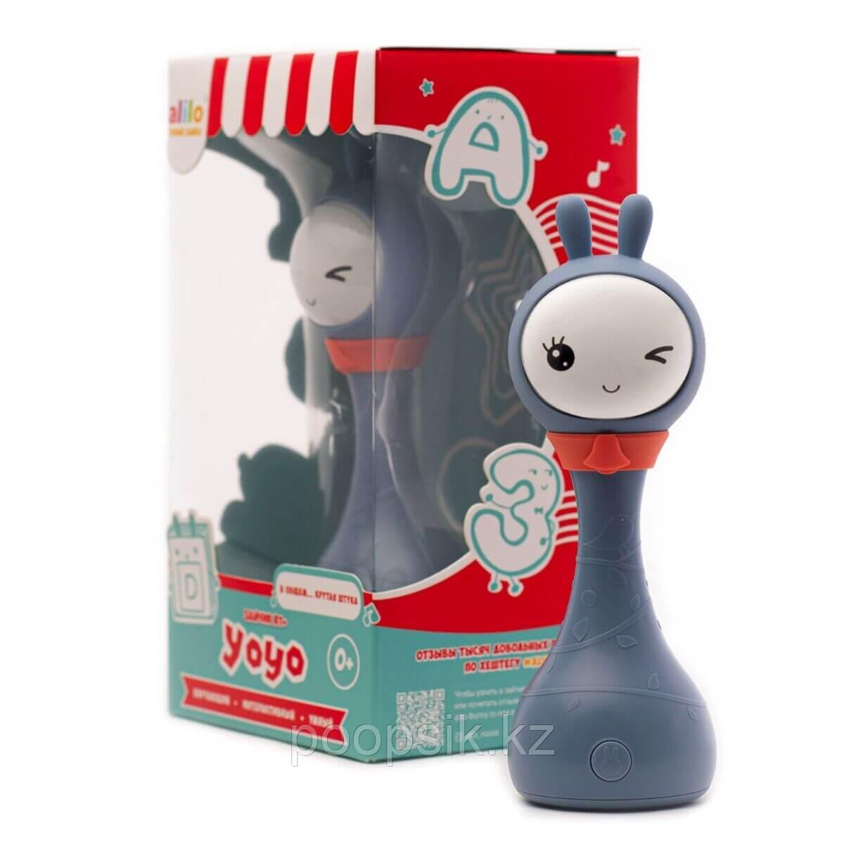 Alilo Умный Зайка Yoyo синий музыкальная игрушка