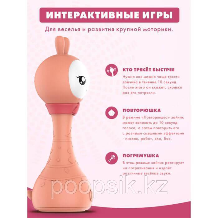 Alilo Умный Зайка Yoyo розовый музыкальная игрушка - фото 2 - id-p104297644