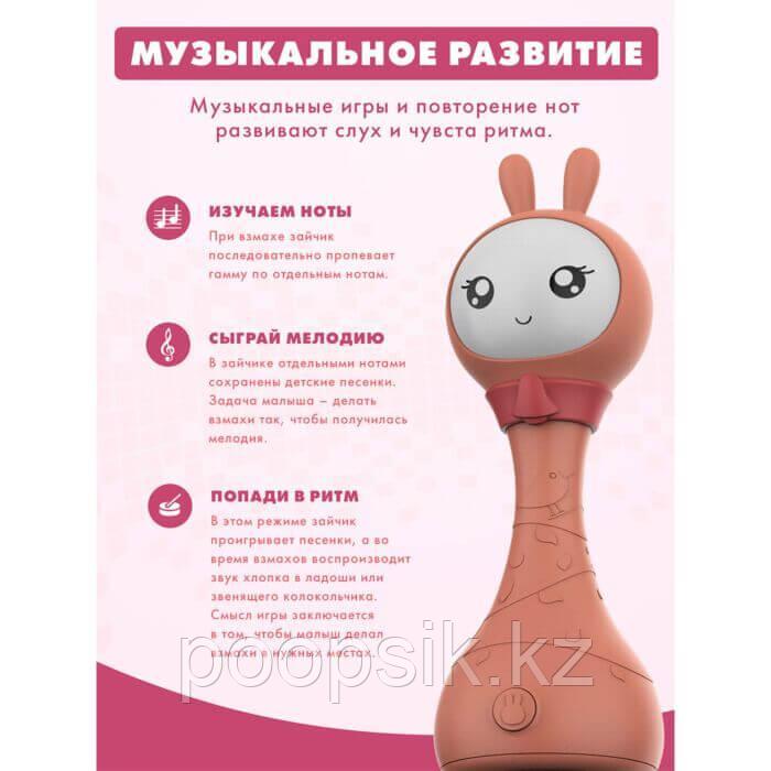 Alilo Умный Зайка Yoyo розовый музыкальная игрушка - фото 3 - id-p104297644