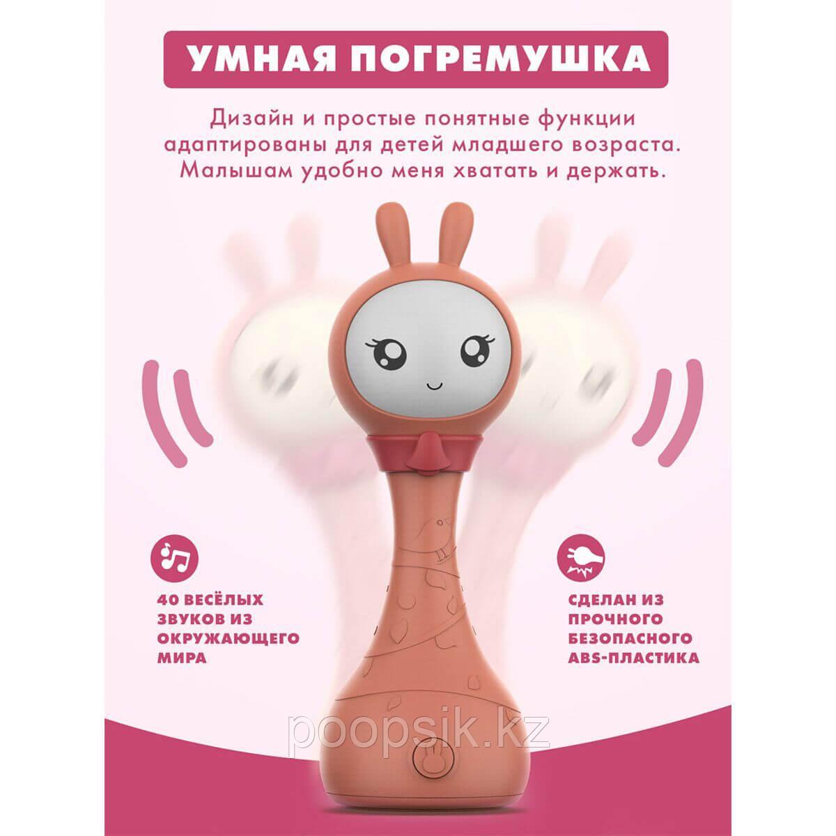 Alilo Умный Зайка Yoyo розовый музыкальная игрушка - фото 4 - id-p104297644